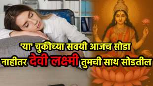 harmful daily habits