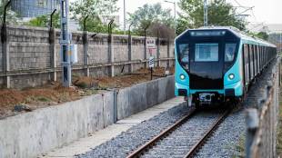 Mumbai metro line 3 aarey to cuffe parade
