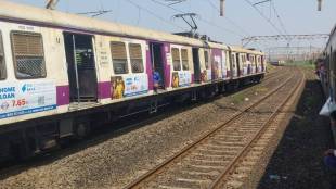 Diva railway gate Traffic jam