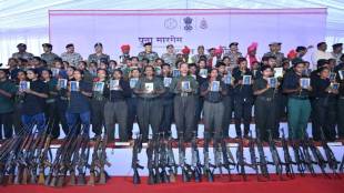 208 naxalites surrendered with 153 advanced weapons