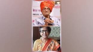 Suresh Shipurkar, Shailaja Salokhe
