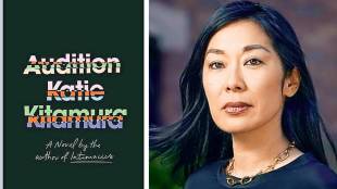 Katie Kitamura, Audition book review, Booker Prize shortlist, complex human relationships, literary analysis Audition, psychological fiction books,