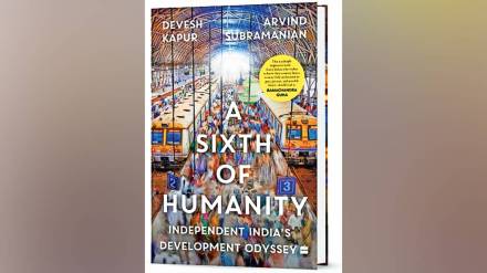 India economic development book, Arvind Subramanian latest book, Devesh Kapoor India analysis, post-independence India economy, Indian economic history 1947-1980, India social infrastructure development,