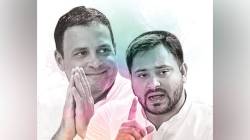 ‘महागठबंधन’ला जागावाटपाची हुलकावणी, पहिल्या टप्प्यासाठी घटक पक्षांचे आपापाले उमेदवार रिंगणात