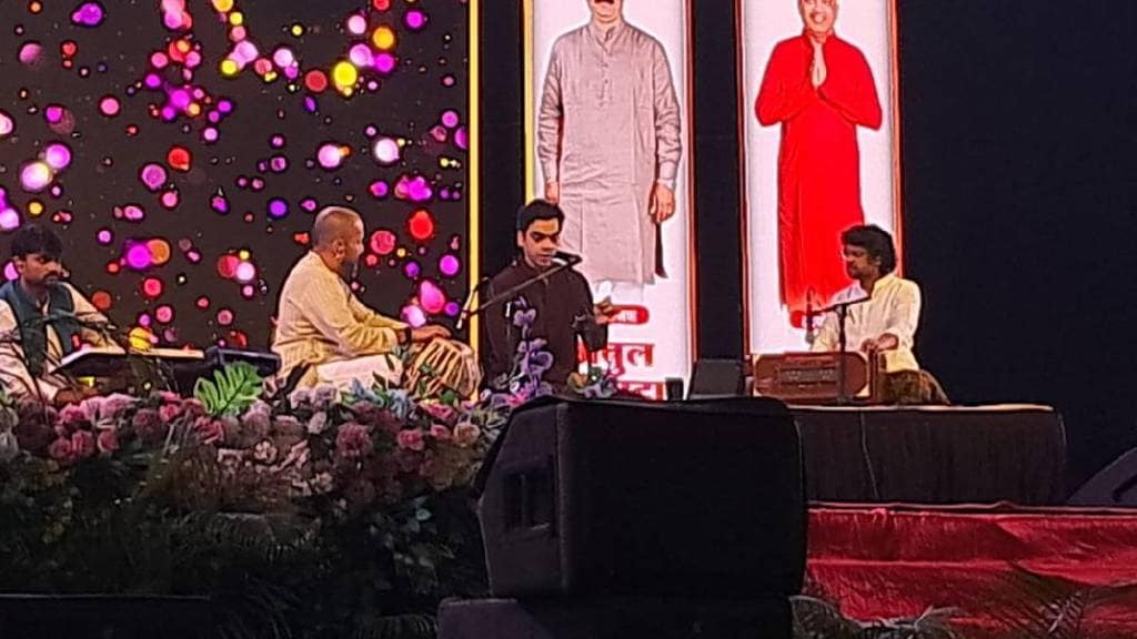 singer rahul deshpande diwali morning concert