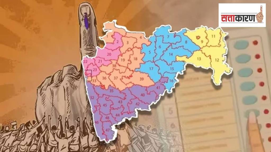 Maharashtra municipal polls held January 2026