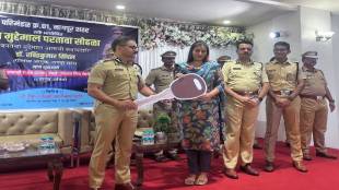 police returned stolen property worth total of rs 1 croro 6 lakh to citizens