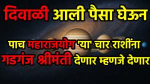 Martyr Agniveer Akshay Laxman Gawate