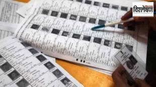 voter list verification Bihar, defective voter rolls, Bihar election controversy, voter registration process India, Maharashtra voter list update,