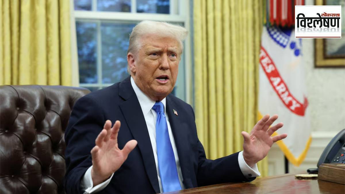 Donald Trump Venezuela, CIA covert operations Venezuela, Nicolás Maduro removal, US military Venezuela, Venezuela drug trafficking, Venezuela US tensions, CIA secret missions, US Caribbean military,