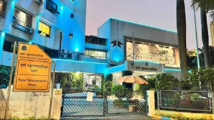 Thane Municipal Corporation, Thane development projects, Thane municipal loan, interest-free loan Thane, Thane water supply upgrade, Thane road concreting projects,