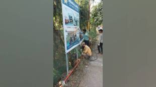 diwali vasai virar municipal corporation removed 16 illegal hoardings