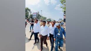 Hadapsar Regional Office