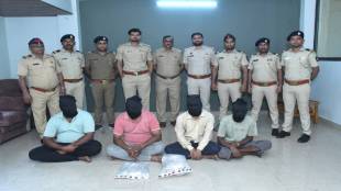customs department in dapoli seized 4 8 kg whale vomit from car on Saturday