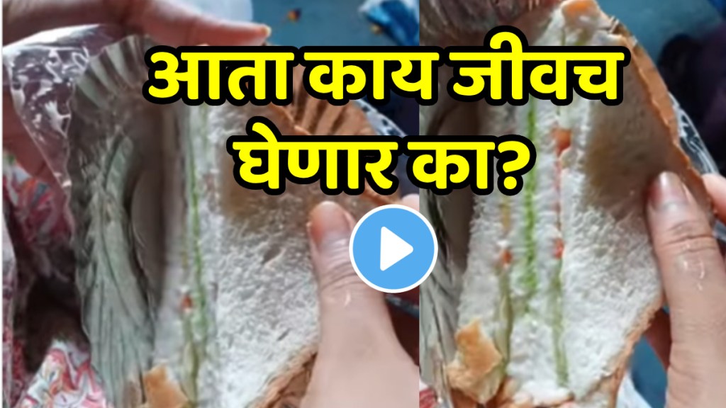 Railway Station Shocking video Be Careful Eating And Buying Food From Railway Or Bus Station Shocking Video Goes Viral