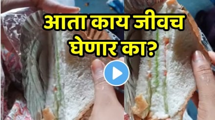 Railway Station Shocking video Be Careful Eating And Buying Food From Railway Or Bus Station Shocking Video Goes Viral