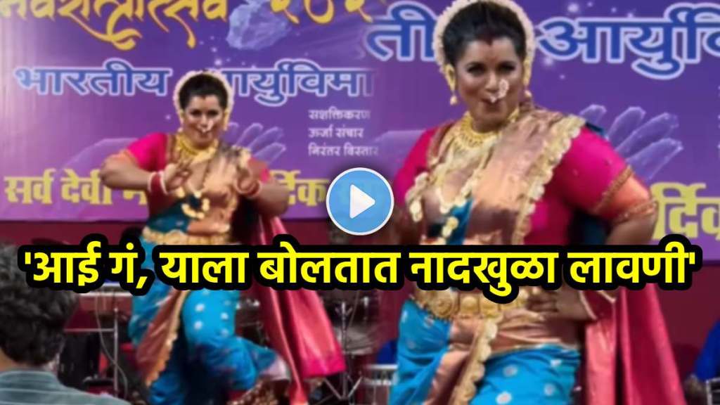 Women lawani dance on chandra