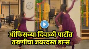 Young girl dance in aaja nachle song