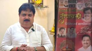 dombivli vikas mhatre bjp