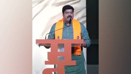 Kalyan voter fraud, Kalyan Rural Assembly elections, fake voter names, MNS leader Raju Patil, voter list manipulation,