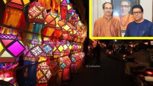 Diwali political lanterns Mumbai, Mumbai municipal elections, BJP Diwali decorations, Shiv Sena election campaign lanterns, MNS Diwali, political power display Mumbai, festival marketing strategies Mumbai, political banner competition Diwali, Mumbai election decor trends,