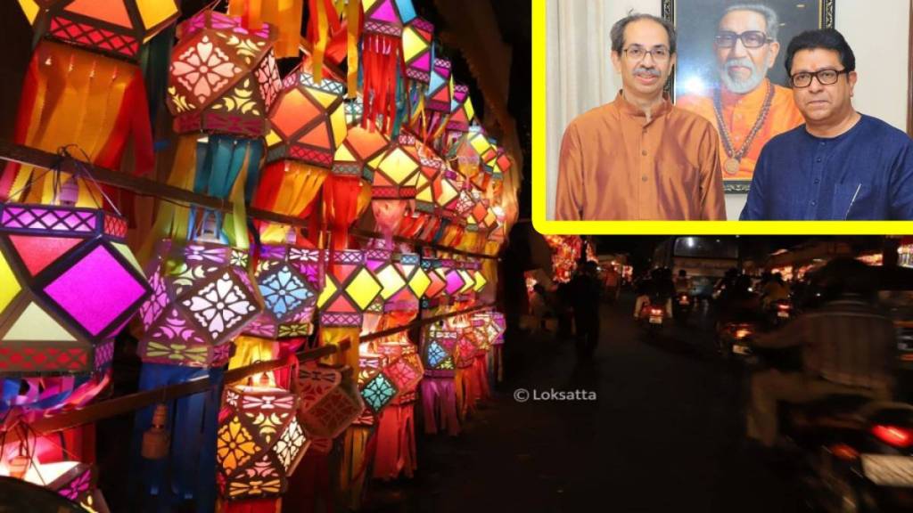 Diwali political lanterns Mumbai, Mumbai municipal elections, BJP Diwali decorations, Shiv Sena election campaign lanterns, MNS Diwali, political power display Mumbai, festival marketing strategies Mumbai, political banner competition Diwali, Mumbai election decor trends,