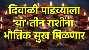 Martyr Agniveer Akshay Laxman Gawate