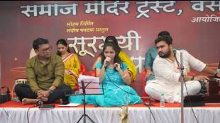 Vasai Virar cultural programs organized occasion of Diwali