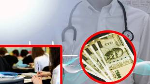 Pune district development, ₹900 crore projects Pune, model schools Pune, primary health centers construction, Pune infrastructure projects, district planning committee Pune,