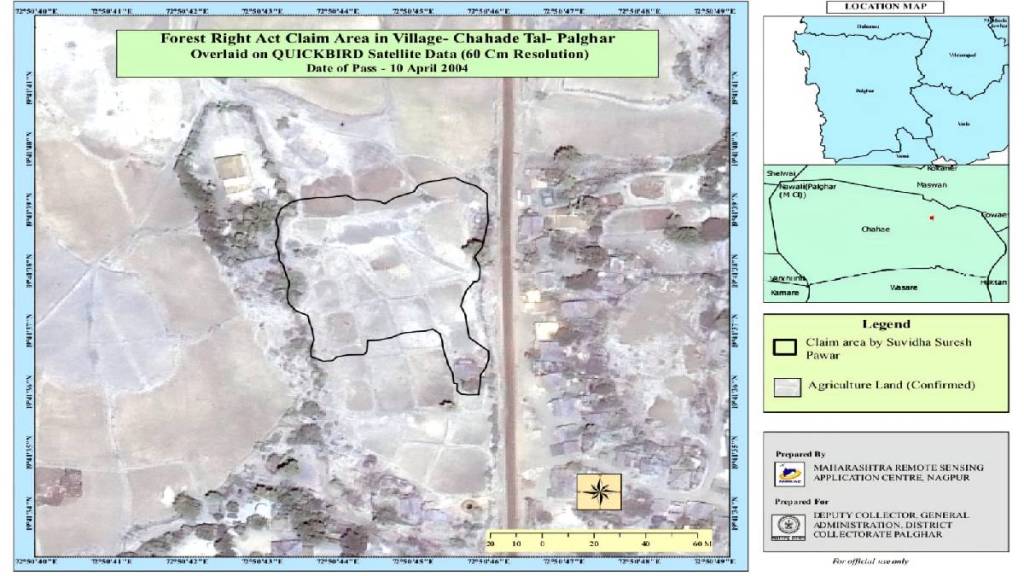 palghar district innovative initiatives