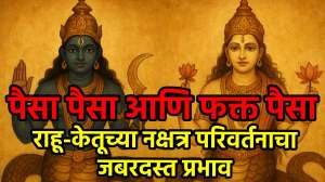 Martyr Agniveer Akshay Laxman Gawate