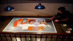 raj Thackeray and uddhav thackeray