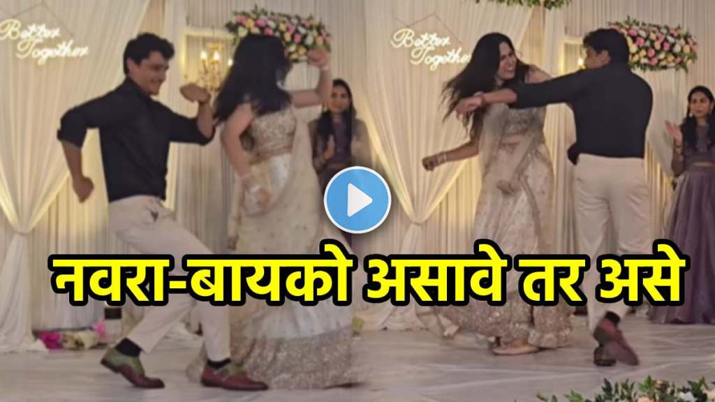 couple dance in engagement video