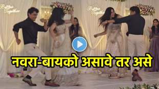 couple dance in engagement video