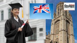 foreign universities in india loksatta
