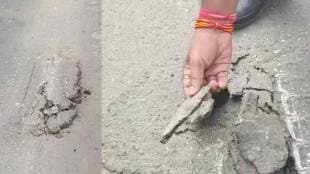 mira Road bhayandar bridge potholes