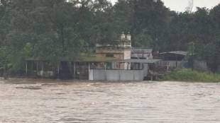 murbad taluka saralgaon sangam area