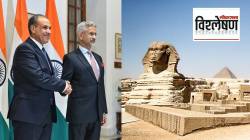 विश्लेषण : ट्रम्प यांच्या शांतता प्रस्तावानंतर भारताचे लक्ष इजिप्तकडे, भारतासाठी इजिप्तचे महत्व काय आहे ?