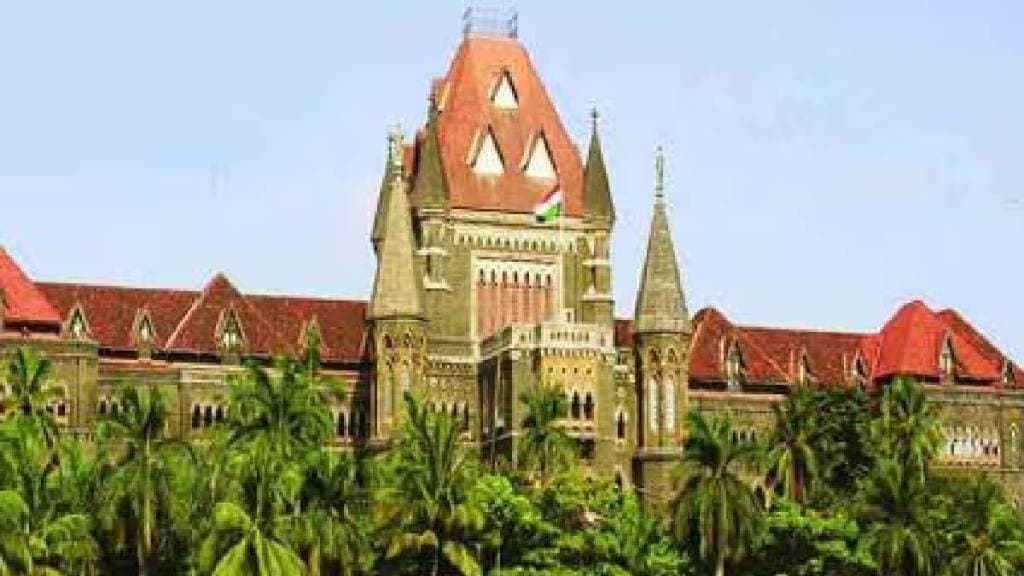 Mumbai high court