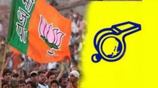 objectionable video of BVA worker circulated