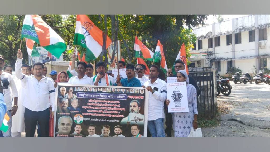 vasai Congress party black diwali protest on friday vasai Congress party black diwali protest on friday