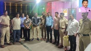 Police raid alibaug ncp jayendra bhagat home connection with hunting wildlife seized 1kg meat