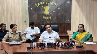 sindhudurg first district to adopt ai