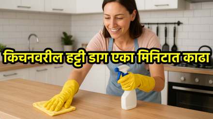 how to clean kitchen