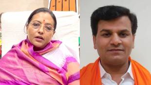 amravati yashomati thakur investigation