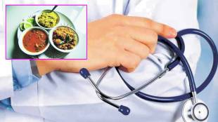 food Mumbai municipal hospitals