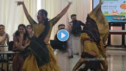 Young Girl dance on uyi amma song at office Young Girl dance on uyi amma song at office