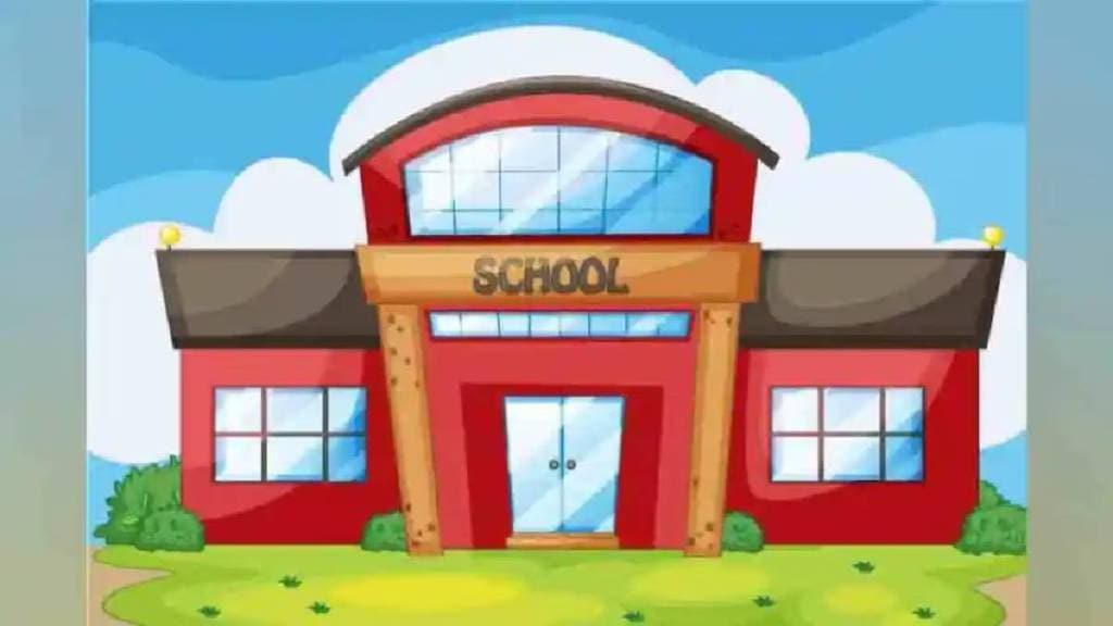 Maharashtra school news marathi Maharashtra school news marathi