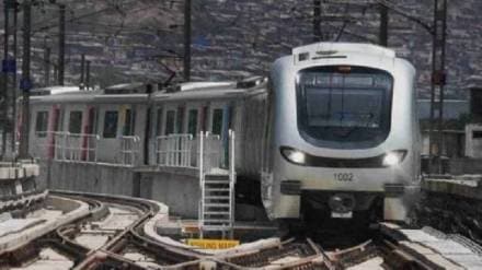 metro station metro station