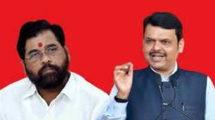 43 civic health centers under central governments scheme BJP and Shinde shiv Sena